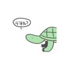 カタカメクン（個別スタンプ：3）