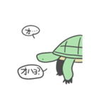 カタカメクン（個別スタンプ：5）
