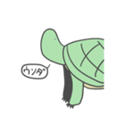 カタカメクン（個別スタンプ：8）