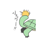 カタカメクン（個別スタンプ：10）