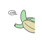 カタカメクン（個別スタンプ：11）