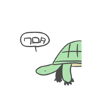 カタカメクン（個別スタンプ：13）