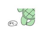 カタカメクン（個別スタンプ：17）
