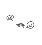 カタカメクン（個別スタンプ：18）