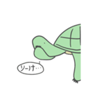 カタカメクン（個別スタンプ：23）