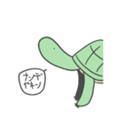 カタカメクン（個別スタンプ：24）