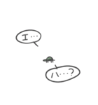 カタカメクン（個別スタンプ：28）