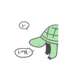 カタカメクン（個別スタンプ：29）