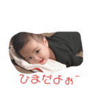 Raiaスタンプ（個別スタンプ：6）