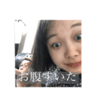 てるちやんのスタンプ！（個別スタンプ：3）