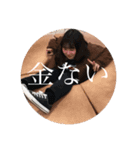てるちやんのスタンプ！（個別スタンプ：5）