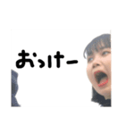 てるちやんのスタンプ！（個別スタンプ：7）