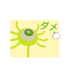 パラサイトくんスタンプ THE BEST（個別スタンプ：4）