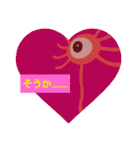 パラサイトくんスタンプ THE BEST（個別スタンプ：8）