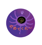 パラサイトくんスタンプ THE BEST（個別スタンプ：15）