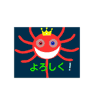 パラサイトくんスタンプ THE BEST（個別スタンプ：18）