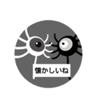 パラサイトくんスタンプ THE BEST（個別スタンプ：21）