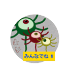 パラサイトくんスタンプ THE BEST（個別スタンプ：23）