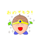 木の実の勇者（旅立編）（個別スタンプ：29）
