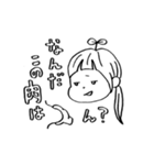 めばえちゃんスタンプ（個別スタンプ：8）