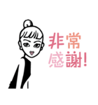 LUCU♥GEL（繁体字）（個別スタンプ：1）
