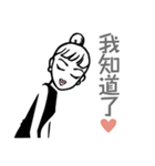 LUCU♥GEL（繁体字）（個別スタンプ：2）