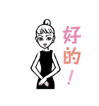 LUCU♥GEL（繁体字）（個別スタンプ：3）
