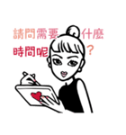 LUCU♥GEL（繁体字）（個別スタンプ：5）