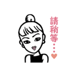 LUCU♥GEL（繁体字）（個別スタンプ：9）