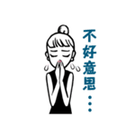 LUCU♥GEL（繁体字）（個別スタンプ：10）