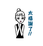 LUCU♥GEL（繁体字）（個別スタンプ：11）