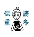 LUCU♥GEL（繁体字）（個別スタンプ：12）