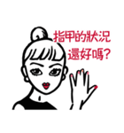 LUCU♥GEL（繁体字）（個別スタンプ：13）