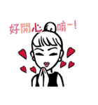 LUCU♥GEL（繁体字）（個別スタンプ：14）