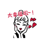 LUCU♥GEL（繁体字）（個別スタンプ：15）