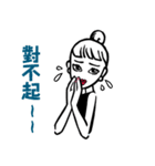 LUCU♥GEL（繁体字）（個別スタンプ：26）