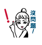 LUCU♥GEL（繁体字）（個別スタンプ：27）