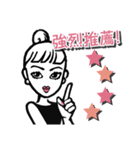LUCU♥GEL（繁体字）（個別スタンプ：31）