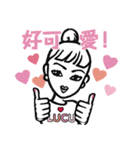 LUCU♥GEL（繁体字）（個別スタンプ：32）