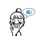 LUCU♥GEL（繁体字）（個別スタンプ：33）