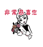 LUCU♥GEL（繁体字）（個別スタンプ：34）