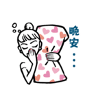 LUCU♥GEL（繁体字）（個別スタンプ：38）