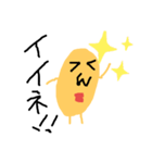 ピナトゥ達（個別スタンプ：1）