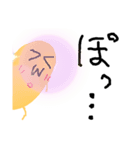 ピナトゥ達（個別スタンプ：6）