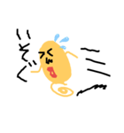 ピナトゥ達（個別スタンプ：7）