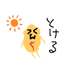ピナトゥ達（個別スタンプ：9）