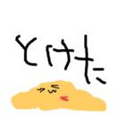 ピナトゥ達（個別スタンプ：10）