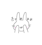ゆるねこ ちょっとうさぎ（個別スタンプ：13）