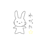 ゆるねこ ちょっとうさぎ（個別スタンプ：14）