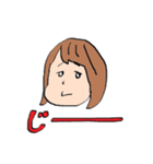 普段使えそうなスタンプ（個別スタンプ：1）